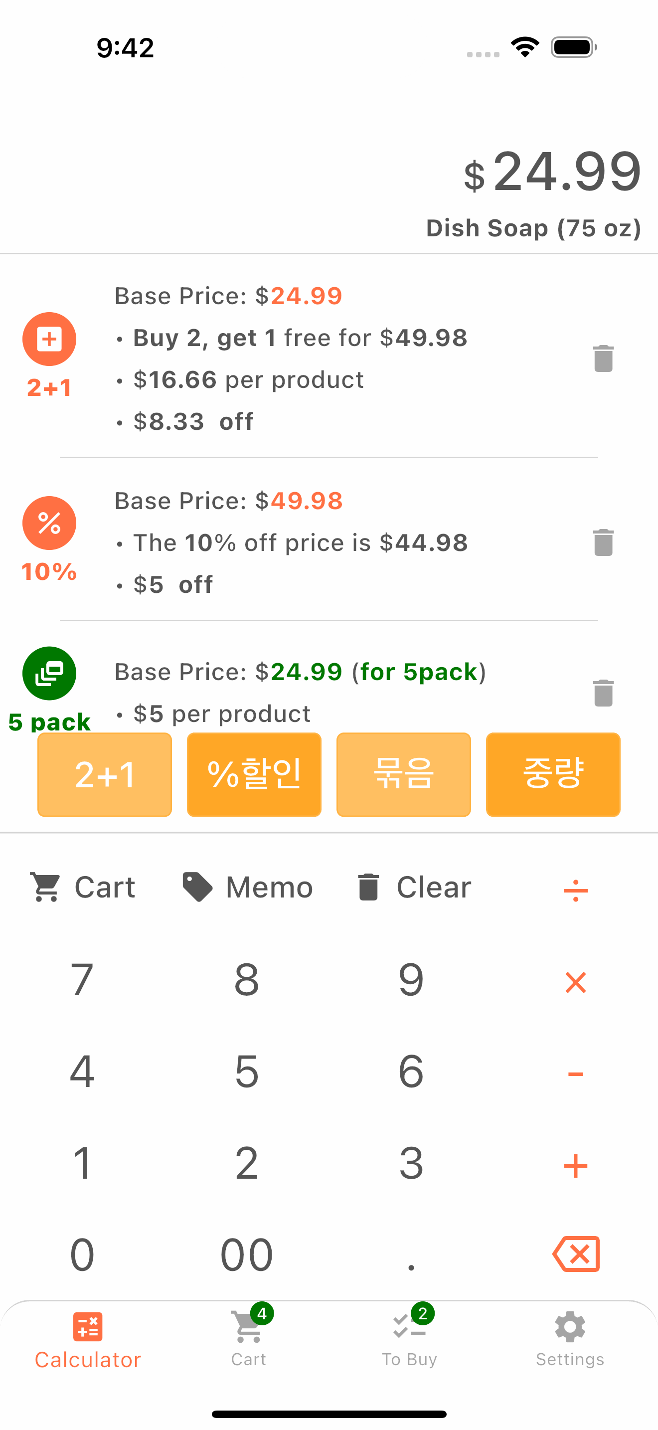 Grocery calculator comparing discounts and unit prices